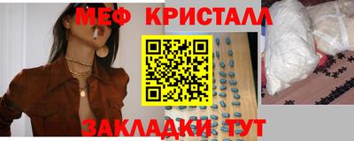 МДПВ Можайск