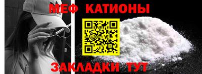 спиды Нальчик