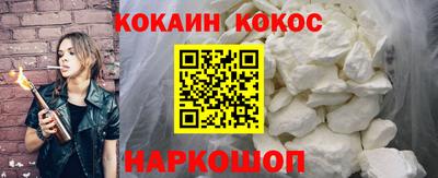 MDMA Нарткала