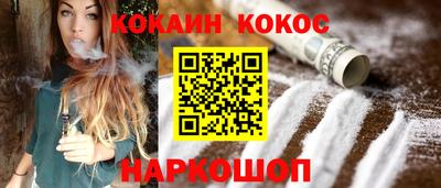 MDMA Нарткала