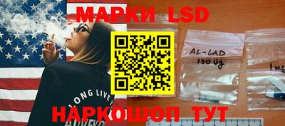 MDMA Нарткала