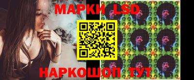 соль ск Можга
