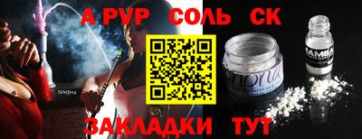 MDMA Нарткала
