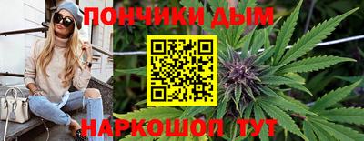 спиды Нальчик