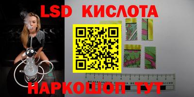 МДПВ Можайск