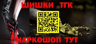 MDMA Нарткала