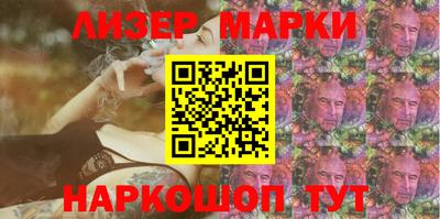 MDMA Нарткала
