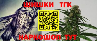 спиды Нальчик