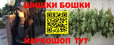 спиды Нальчик
