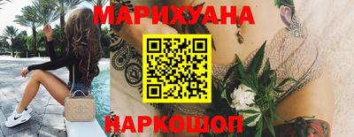 спиды Нальчик