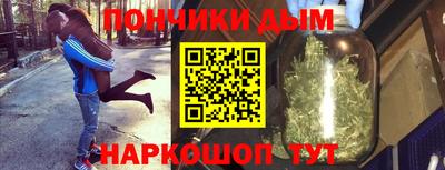 MDMA Premium VHQ Моздок
