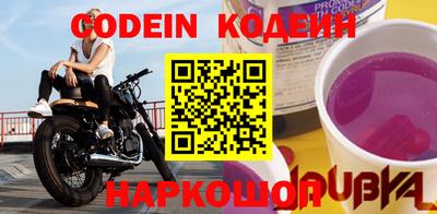 MDMA Нарткала