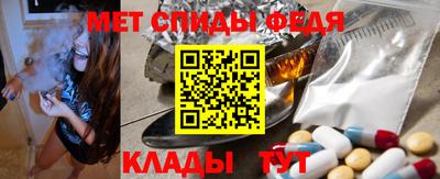 MDMA Нарткала