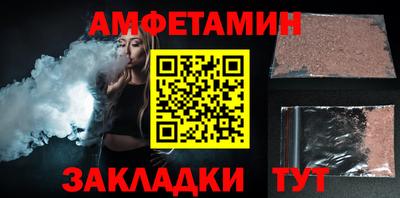 MDMA Нарткала