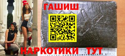 спиды Нальчик