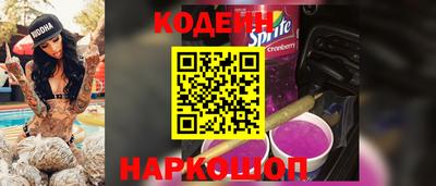 спиды Нальчик