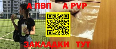 MDMA Нарткала