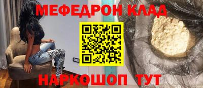 MDMA Premium VHQ Моздок